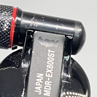 【中古】MDR-EX800ST【秋葉原】