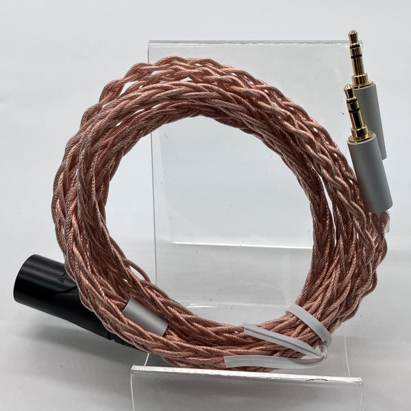 【中古】UP! Headphone Cable【秋葉原】