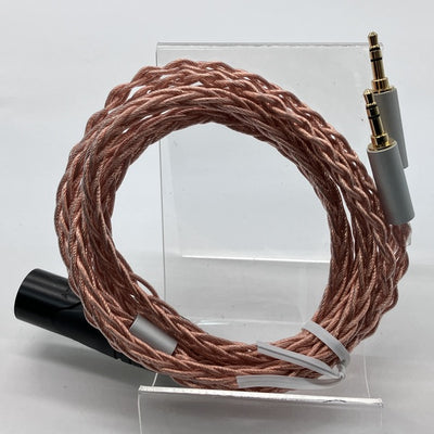 【中古】UP! Headphone Cable【秋葉原】