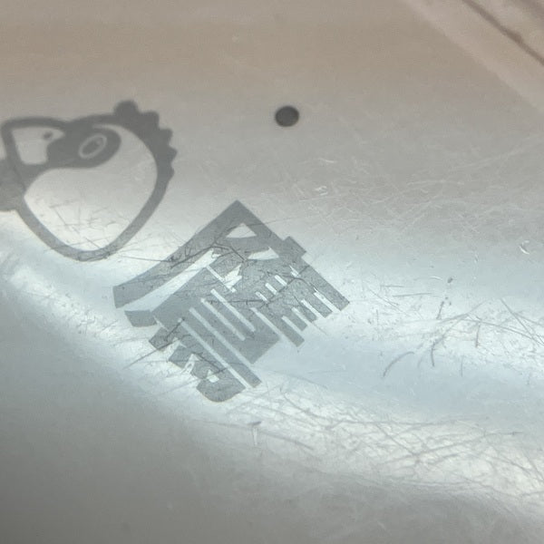 【中古】MagSafe充電ケース(USB-C)付きAirPods Pro(第2世代) MTJV3JA【秋葉原】