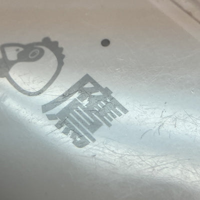 【中古】MagSafe充電ケース(USB-C)付きAirPods Pro(第2世代) MTJV3JA【秋葉原】