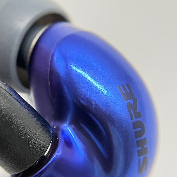 SHURE SE846 青 ブルー 有線イヤホン Amazon.co.jp: 【旧モデル】SHURE