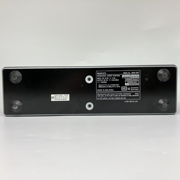 【中古】SRS-ZR7 ブラック【SRS-ZR7 BM】【秋葉原】
