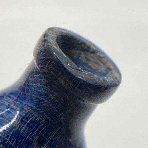 【中古】FoKus Prestige Blue 【NOB-FOKUSPST-L】【日本橋】