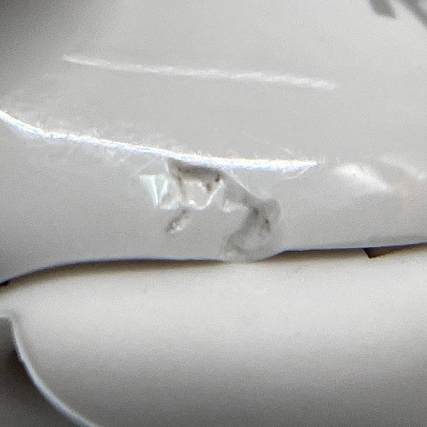 【中古】QuietComfort Ultra Earbuds White Smoke【日本橋】