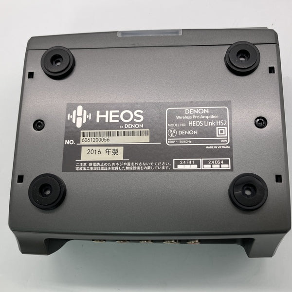 【中古】HEOS LINK 【HEOSLINKHS2S】【秋葉原】