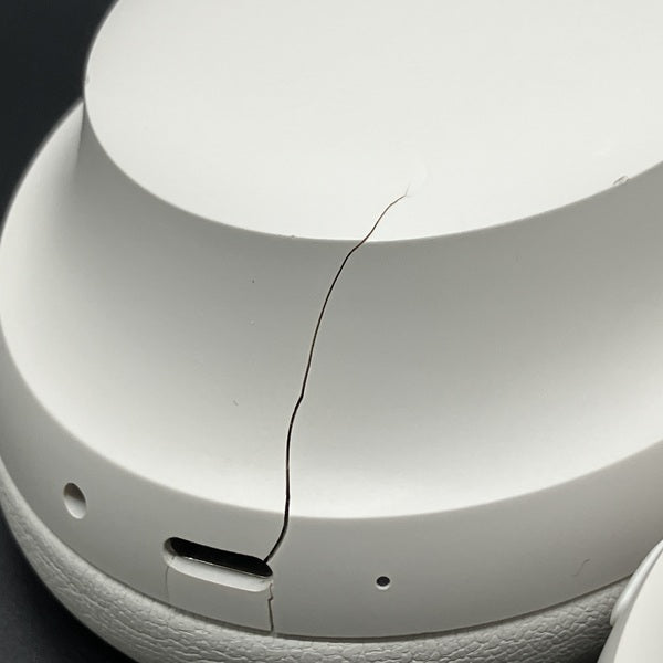 【中古】QuietComfort Ultra Headphones White Smoke【仙台】