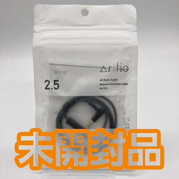 【中古】CU-CC11【2.5㎜ バランス接続ケーブル】【秋葉原】