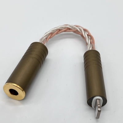 【中古】七福神商事オリジナル ライトニング TO 4.4mm 5極変換ケーブル 【TSH-M7-LT445】【秋葉原】