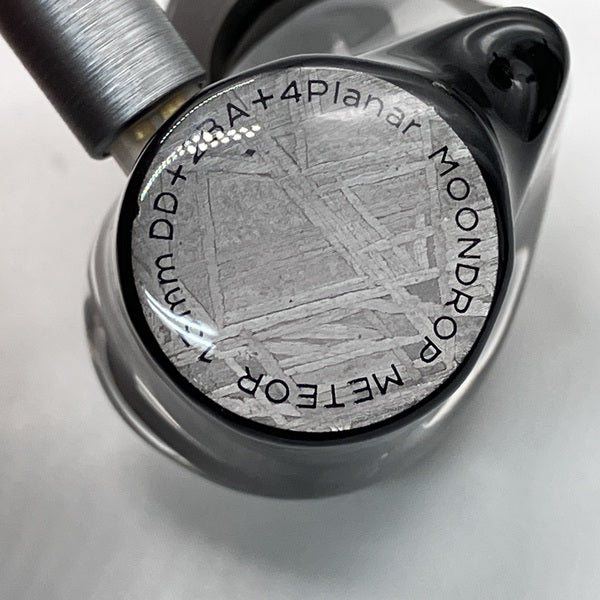 【中古】流星 - Meteor【名古屋】