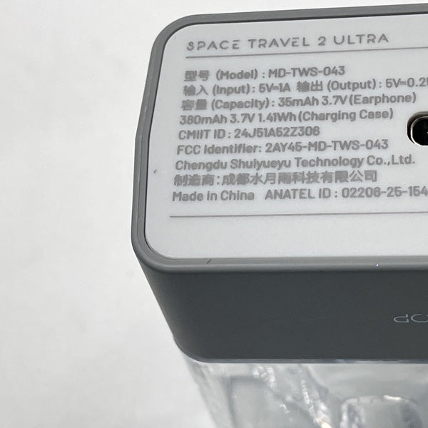 水月雨 (MOONDROP) 【中古】SPACE TRAVEL 2 Ultra【秋葉原】 – e☆イヤホン