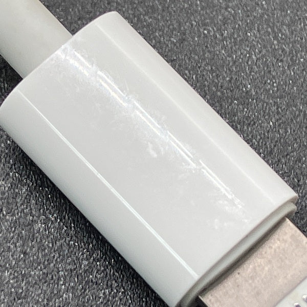 【中古】Lightning - 3.5 mmヘッドフォンジャックアダプタ【名古屋】