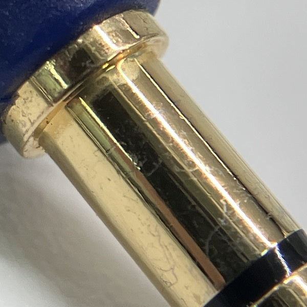 【中古】群星-STELLARIS【秋葉原】