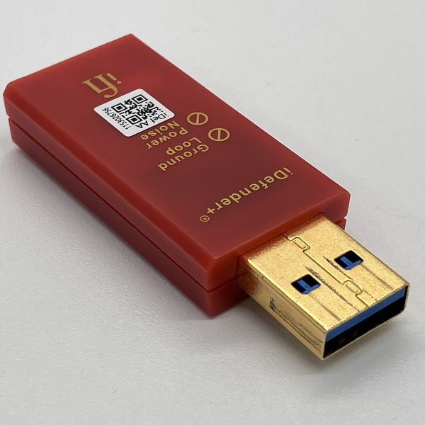 【中古】iDefender+ AA USB-A端子オス   USB-A端子メス【日本橋】