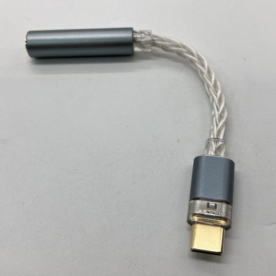 【中古】KBEAR Moondust Type C - 3.5mm【名古屋】