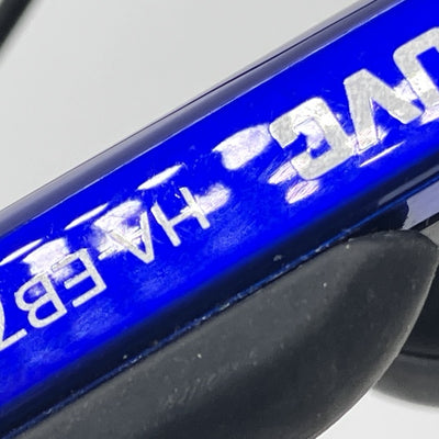 【中古】HA-EB75-A（ブルー）【日本橋】