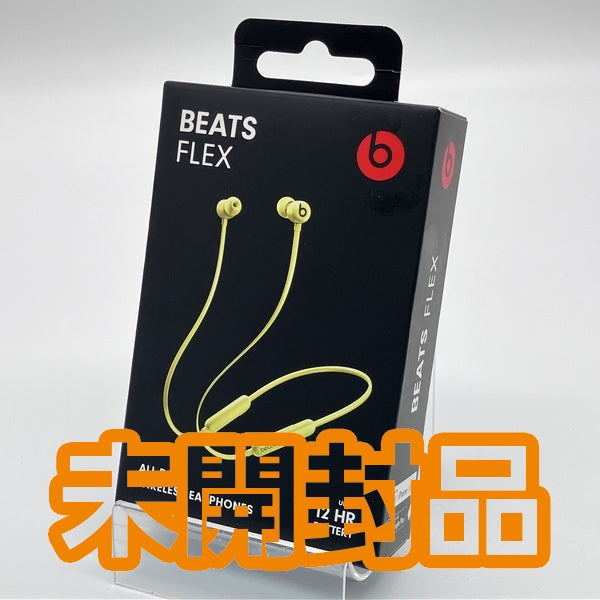 【中古】Beats Flex ユズイエロー 【MYMD2PA/A】【仙台】