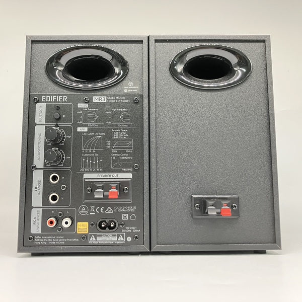 【中古】EDIFIER MR3【秋葉原】