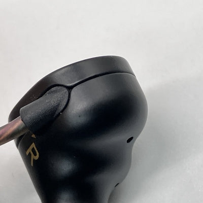 【中古】竹 CHU 2【名古屋】