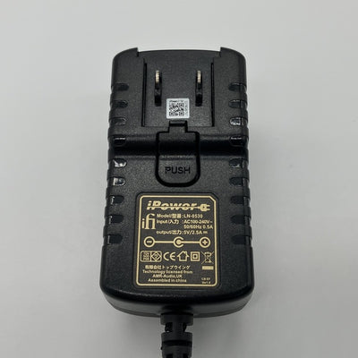 【中古】iPower2 5V 【SLP-IPOWER2-5】【日本橋】