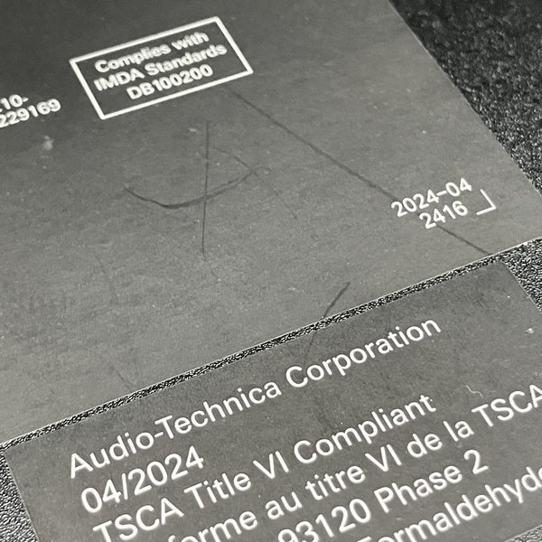 【中古】AT-SP3X【日本橋】