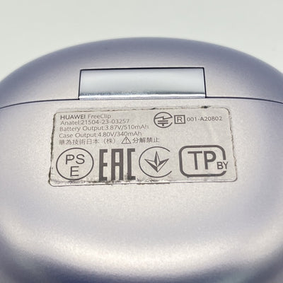 【中古】FreeClip Purple 【Dove-T00】【日本橋】