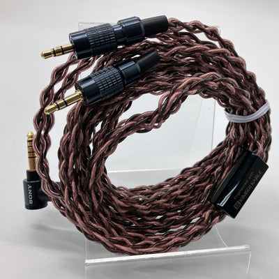 【中古】MUC-B20SB2【名古屋】