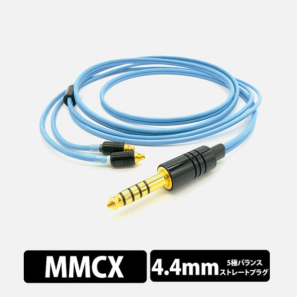 e☆イヤホン・ラボ Turquoise – e☆イヤホン