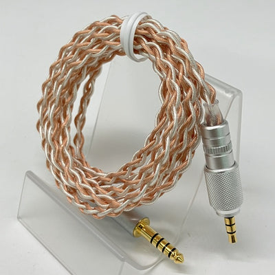 【中古】Geekria Apollo ヘッドホンケーブル（4.4mm）【秋葉原】