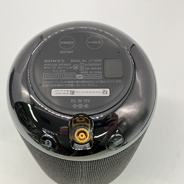 【中古】LF-S50G BC ブラック【秋葉原】