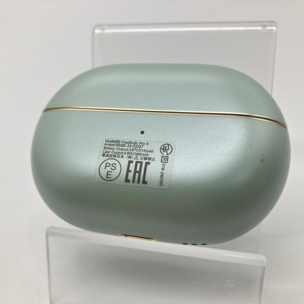 HUAWEI 【中古】FreeBuds Pro 4 Green【仙台】 – e☆イヤホン