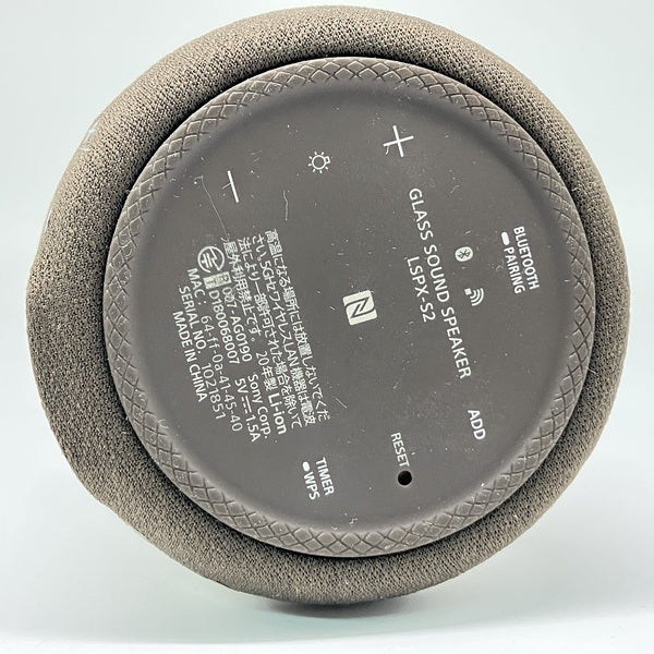 【中古】LSPX-S2【秋葉原】