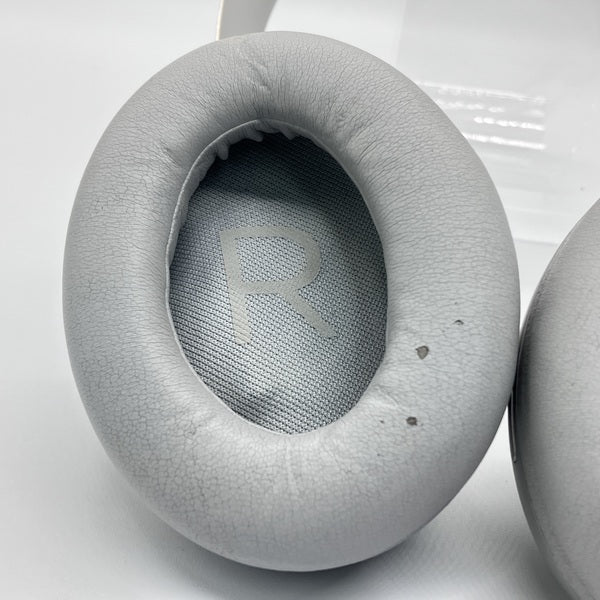 Bose 【中古】Noise Cancelling Headphones 700 Luxe Silver【秋葉原