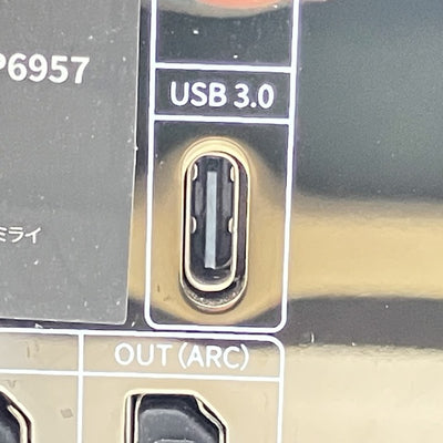 【中古】R9 【FIO-R9-S】【秋葉原】