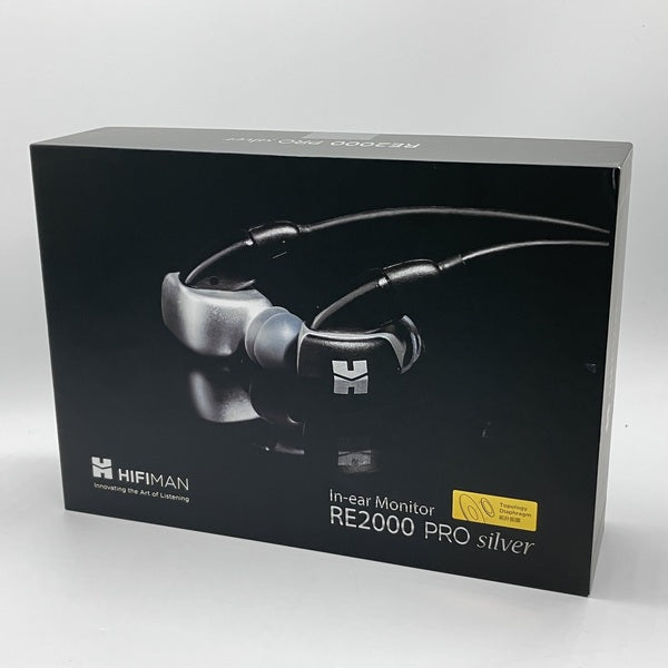 HIFIMAN 【中古】RE2000 Pro Silver【秋葉原】 – e☆イヤホン