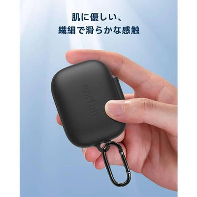 Air Pro 4 純正シリコンケース