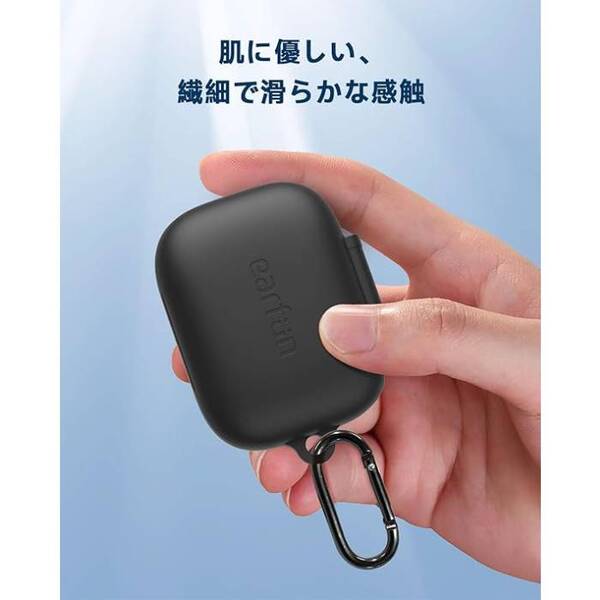 EarFun Air Pro 4 純正シリコンケース – e☆イヤホン