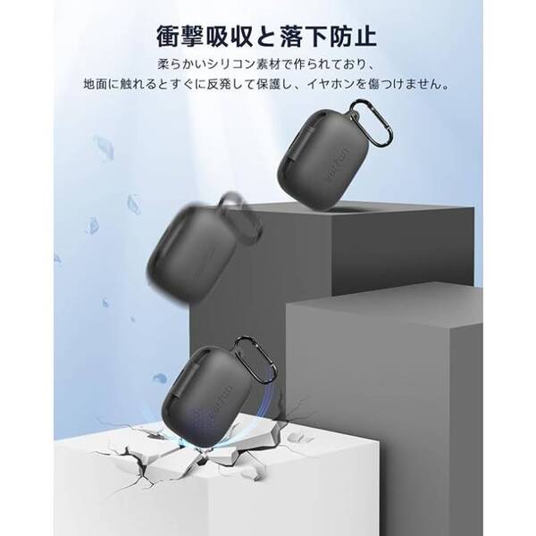 Air Pro 4 純正シリコンケース