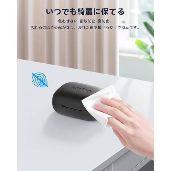 Air Pro 4 純正シリコンケース