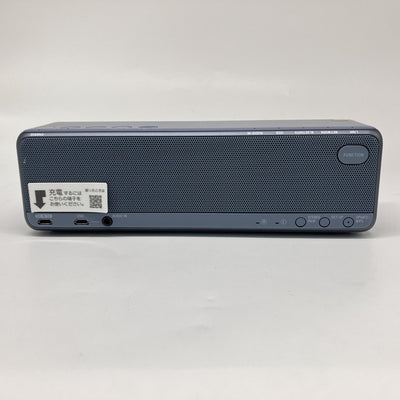 【中古】SRS-HG10 LM【秋葉原】