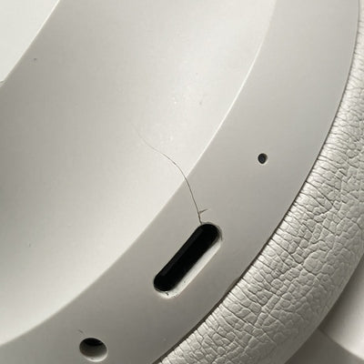 【中古】QuietComfort Ultra Headphones White Smoke【秋葉原】