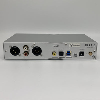 【中古】NEO iDSD【名古屋】