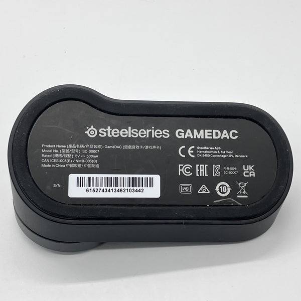 【中古】GameDAC Gen 2 【60262J】【名古屋】