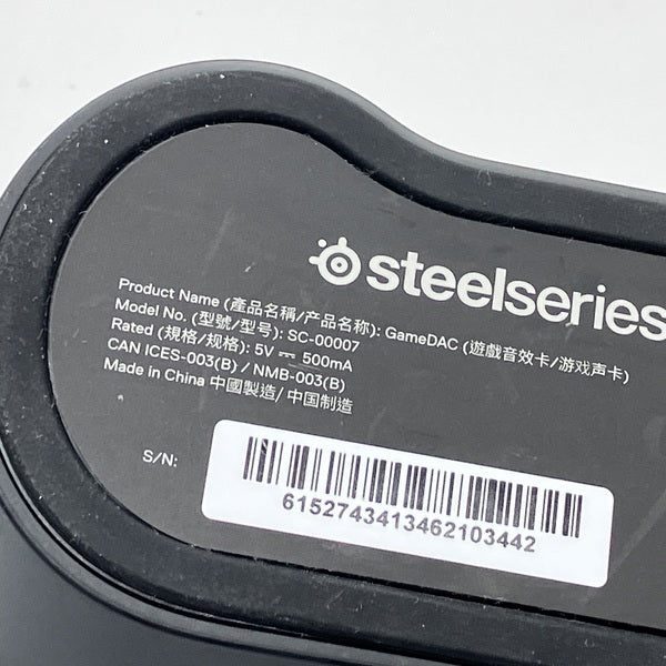 【中古】GameDAC Gen 2 【60262J】【名古屋】