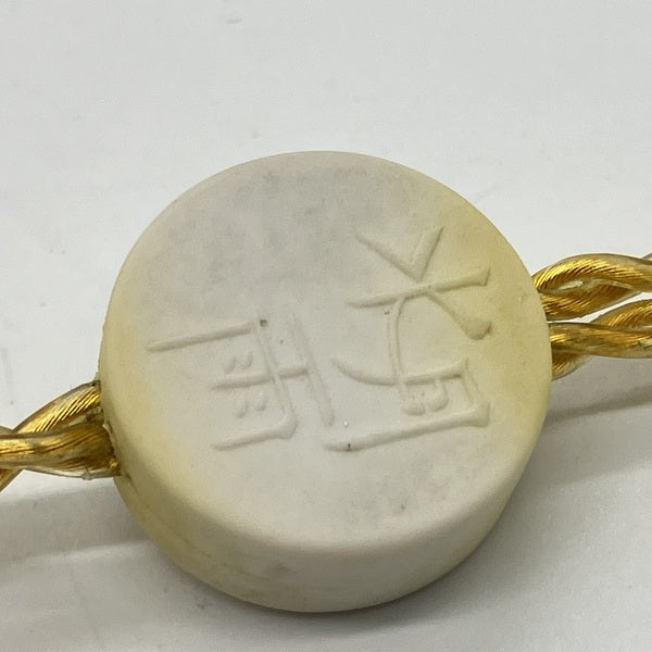 【中古】AutumnMoon-秋月 4.4mm Balanced Version【秋葉原】