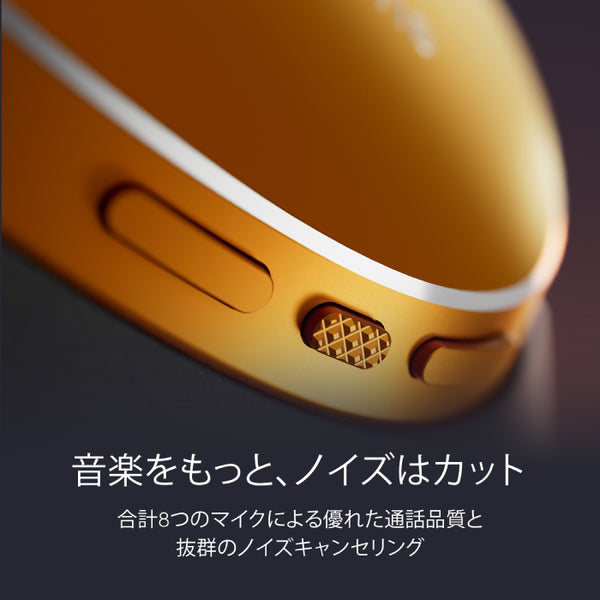 Px8 S2 McLaren Edition【PX8S2/MCLAREN】