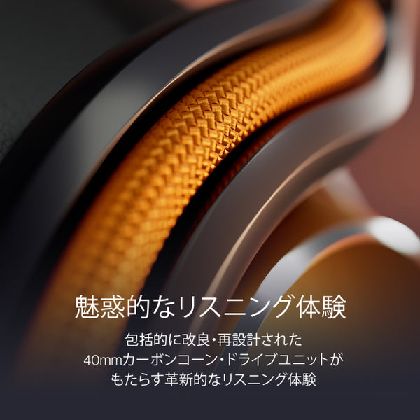 Px8 S2 McLaren Edition【PX8S2/MCLAREN】