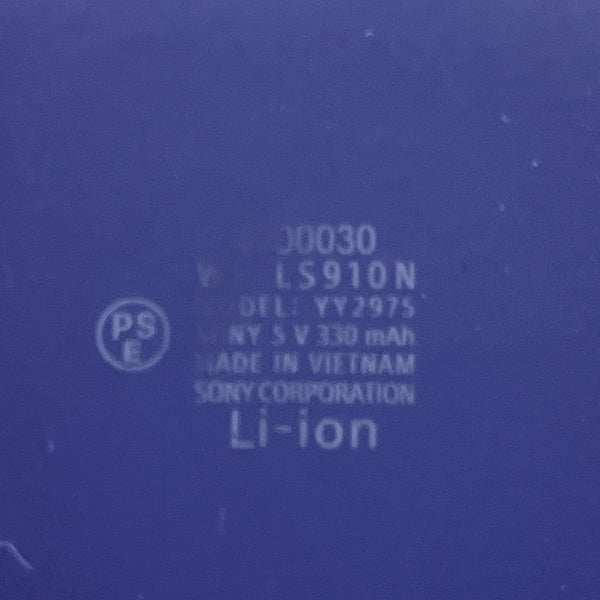 【中古】LinkBuds Fit × Olivia Rodrigo 【WF-LS910N VZ】【名古屋】