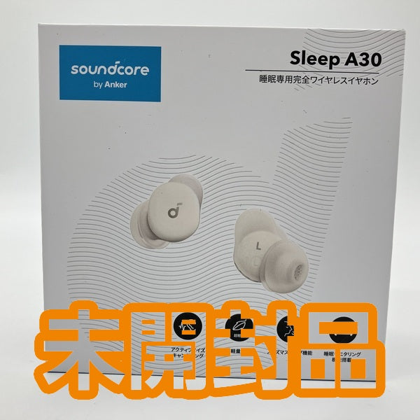 【中古】Soundcore Sleep A30 オフホワイト【D1301N21】【秋葉原】