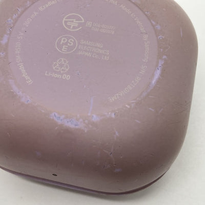 【中古】GalaxyBuds2Pro ボラパープル  【SM-R510NLVAXJP】【秋葉原】